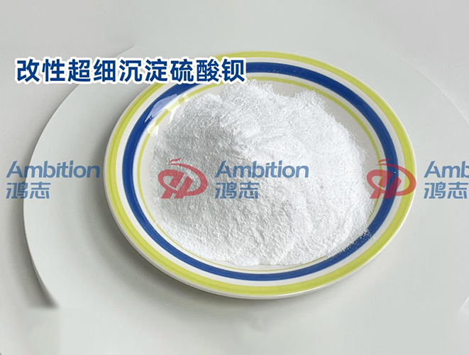 行業(yè)推薦 | CB系列改性超細(xì)沉淀硫酸鋇，提升您的產(chǎn)品品質(zhì)之選！